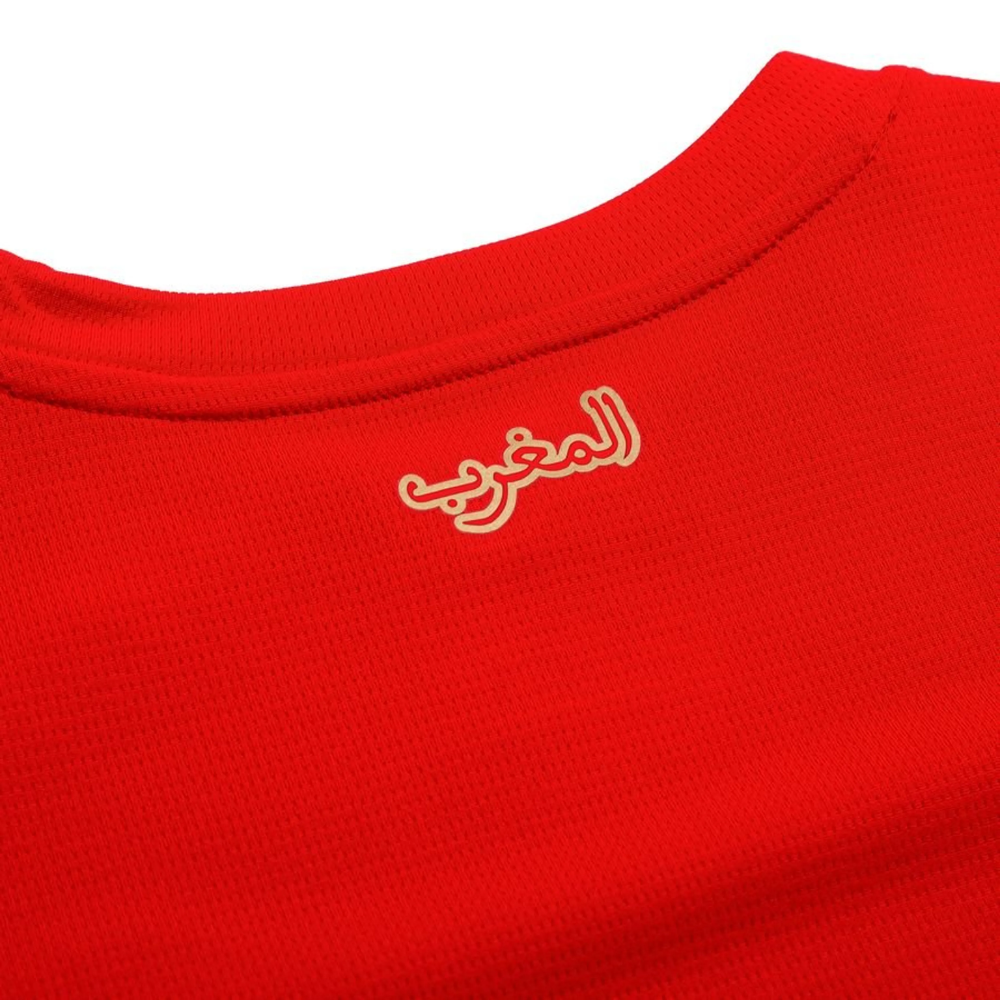 Morocco Home Shirt 2025