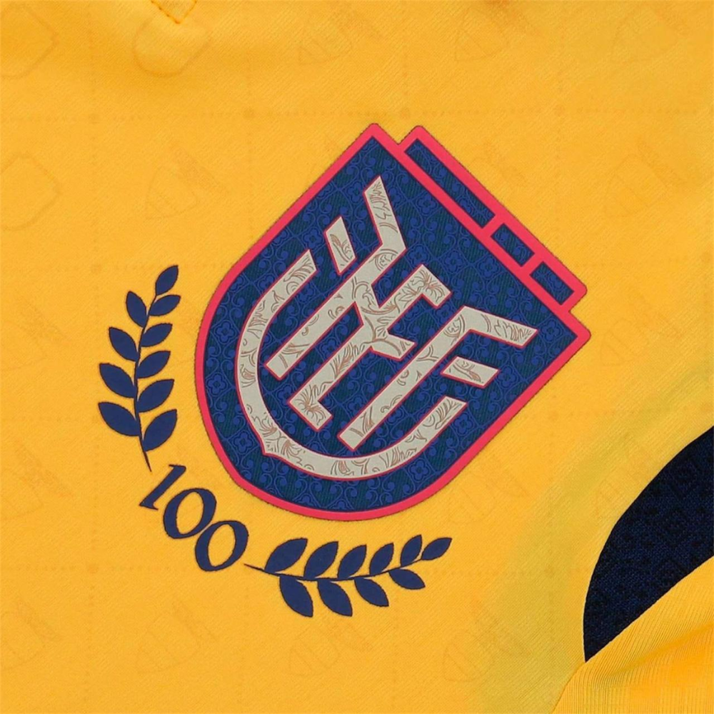 Ecuador Home Shirt 2025